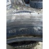 315x35 R20 Continental ContiSportContact 5 SSR (2шт)